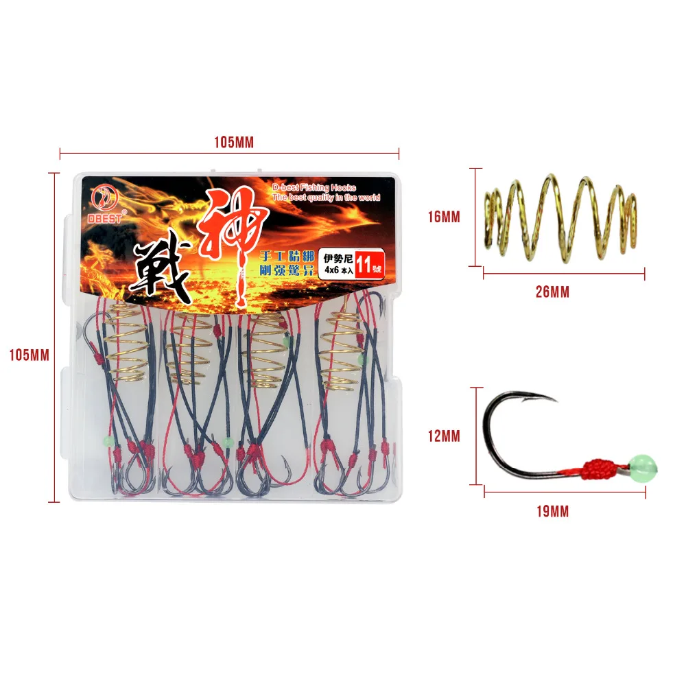 8~#12 рыболовные крючки для ловли карпа, силовая приманка, рыболовный крючок, анти-висячая трава, взрыв с 6 крючками, рыболовные крючки, вертлюги, защелки, набор снастей
