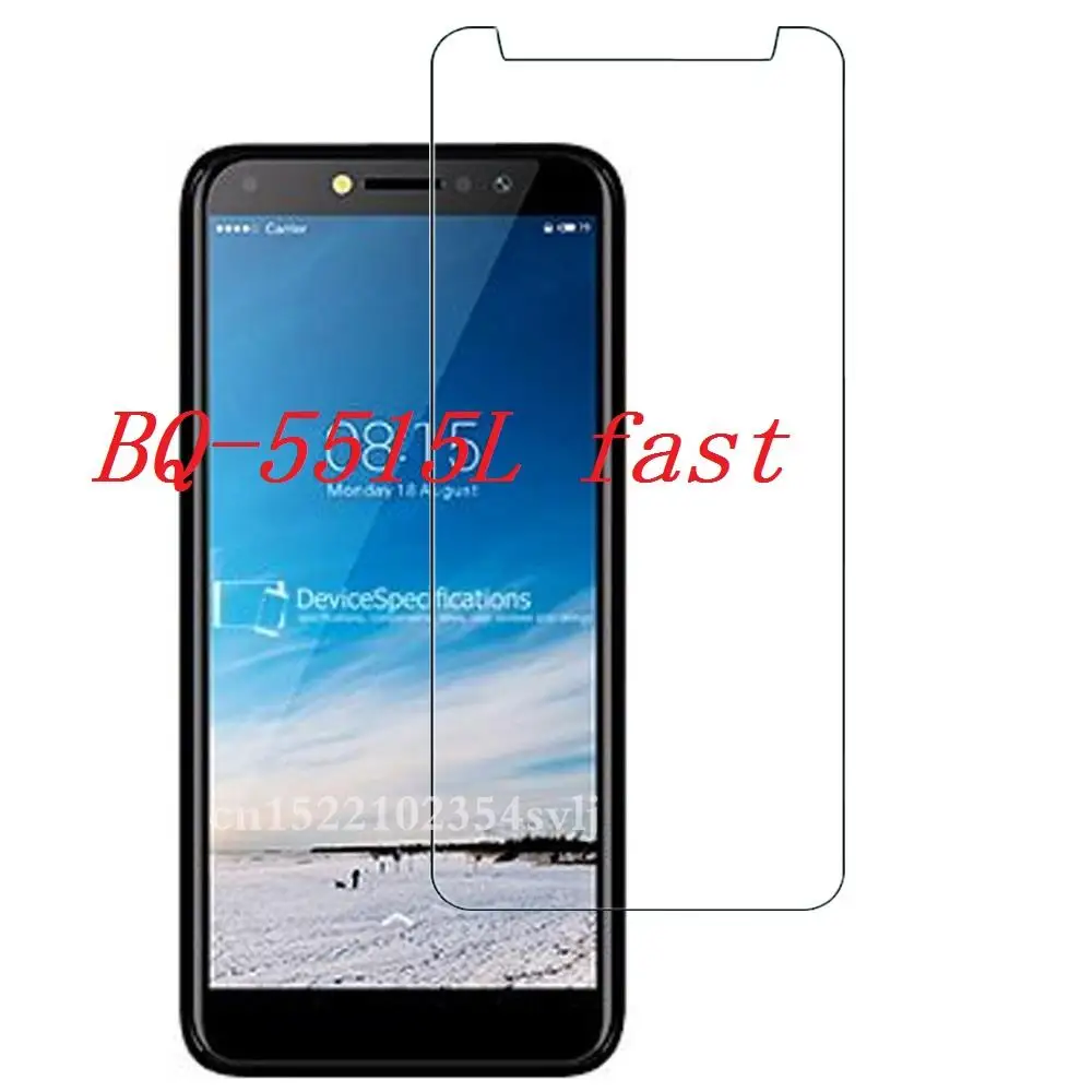 Закаленное стекло для смартфона BQ BQ-5515L fast Взрывозащищенная защитная пленка 9H