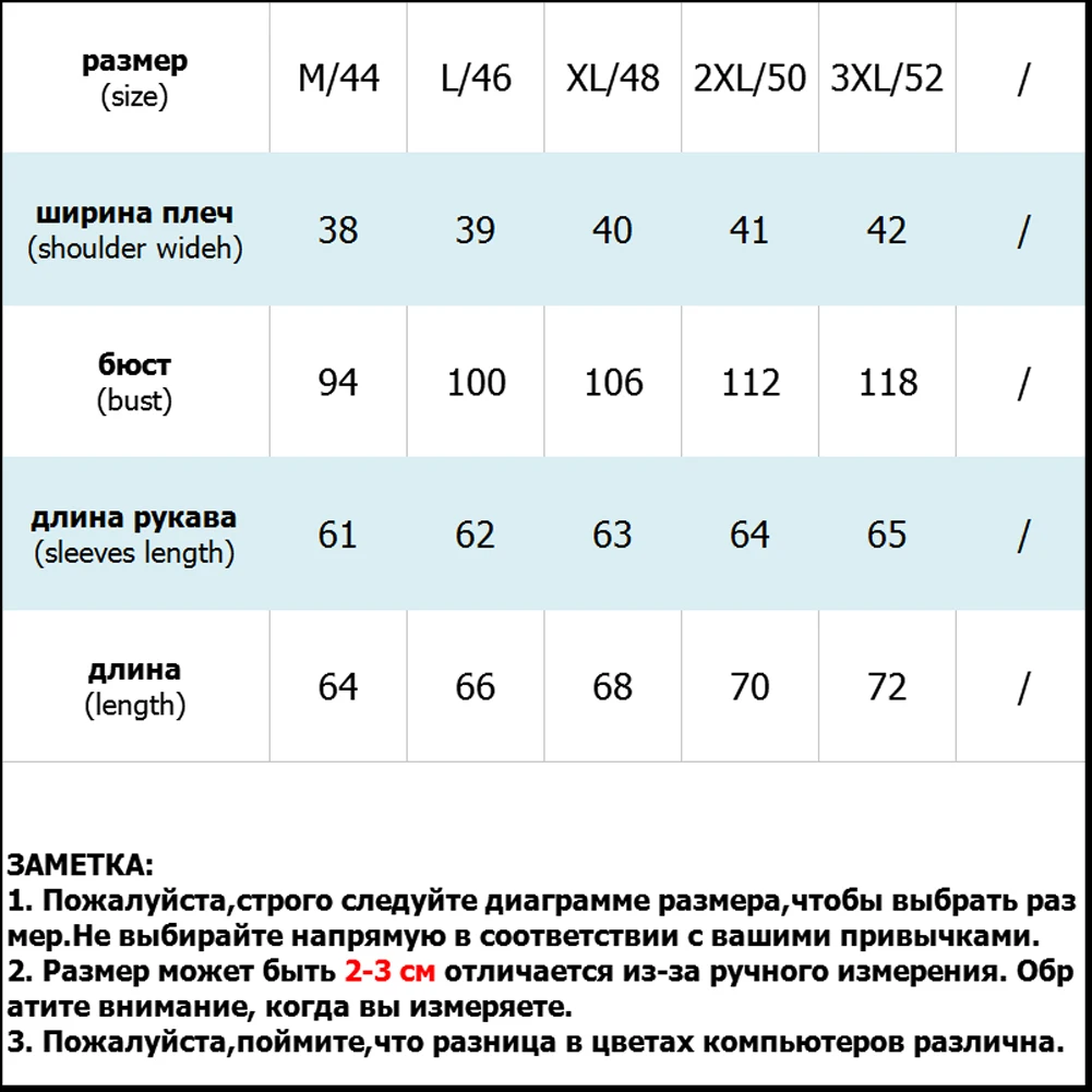 Женские куртки зимнее пальто 2018 короткая однотонная парка тонкая верхняя одежда