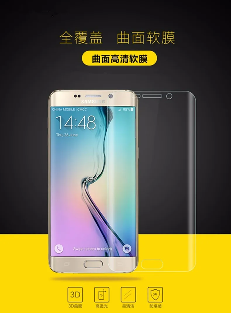100 шт. Для Vivo X6 max взрывозащищенные мягкой мембраны полный крышка для экрана