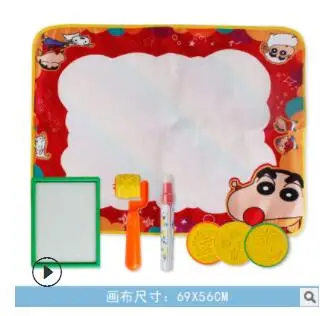 

69*56cm Drawing Toys Water Drawing Mat Board Painting and Writing Doodle With Magic Pen Non-toxic Drawing Board for Kids YH1383