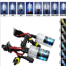 2x35 Вт h4 h7 9005 ксеноновый супер тонкий светильник Эта ссылка только для светильник и проволоки без балласта 4300k 5000k 6000k 8000k 10000k