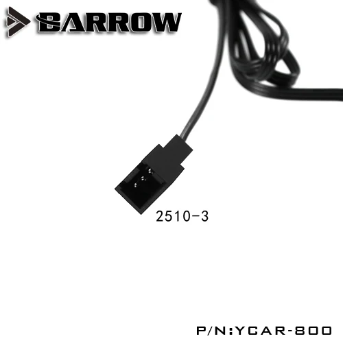 12V_003 (1)