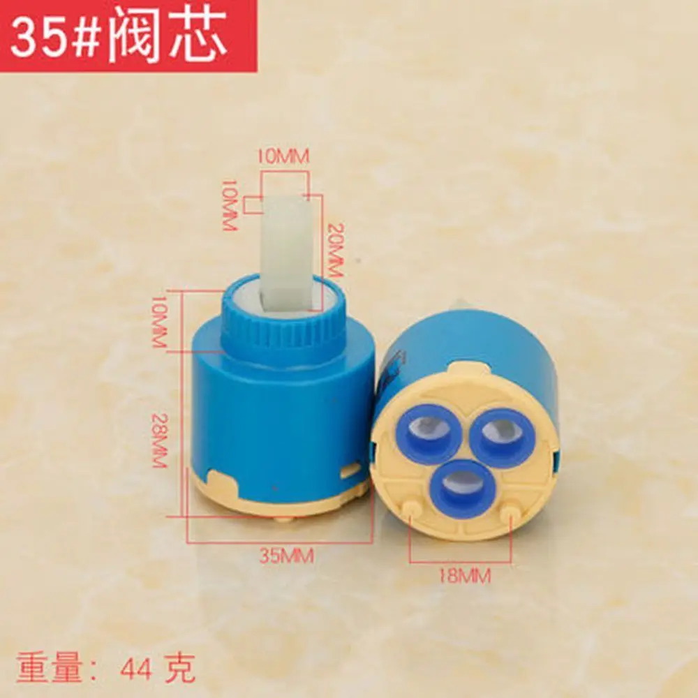 

1PC Kitchen Shower Basin Cold Hot Water Faucet Valve Core