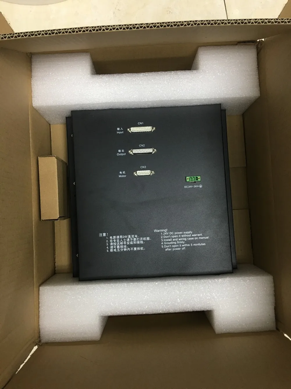 F2300B package