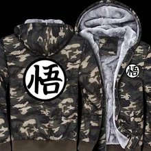 Dragon Ball Z Hoodie Anime Son Goku Cosplay Costume Winter Men's Sweatshirts Army Ggreen Camouflage Coat jacket men streetwear new spring autumn dragon ball z hoodie anime son goku coat men zipper jacket