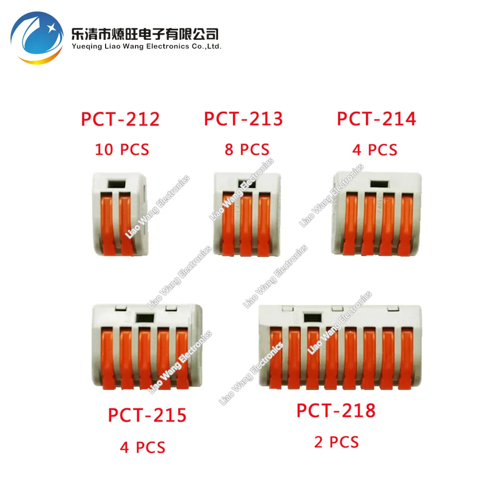 

28 PCS/PACK PCT-212/3/4/5/8P Home universal Multifunction wire connector quick-swap terminal block Pressure line splitter