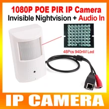 PIR STYLE HD H.264 1080P 2MP IP Camera Audio POE+IR Night Vision+Microphone,940NM IR 10M CCTV Camera