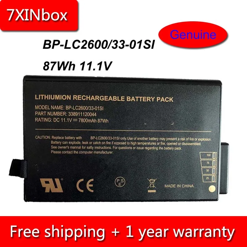 Аккумулятор 7XINbox 87 Втч 7800 мА · ч 11 1 В BP-LC2600/33-01SI BP-LC2600/32-01PI BP-PL2900/33-01PI для ноутбуков