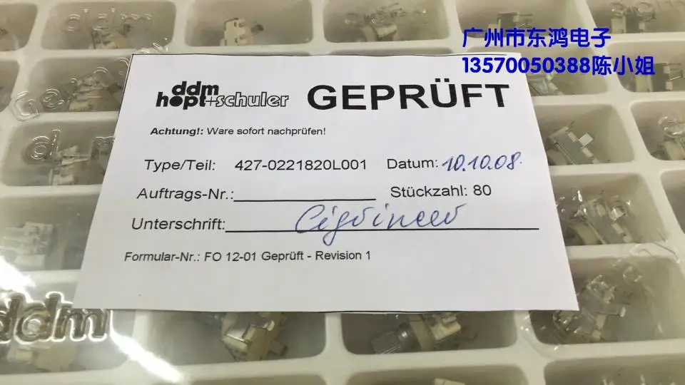 2 шт./лот GEPRUFT немецкий энкодер EC12 с выключателем 30, позиционирование номер 15, Импульсный номер 427-0221820L001