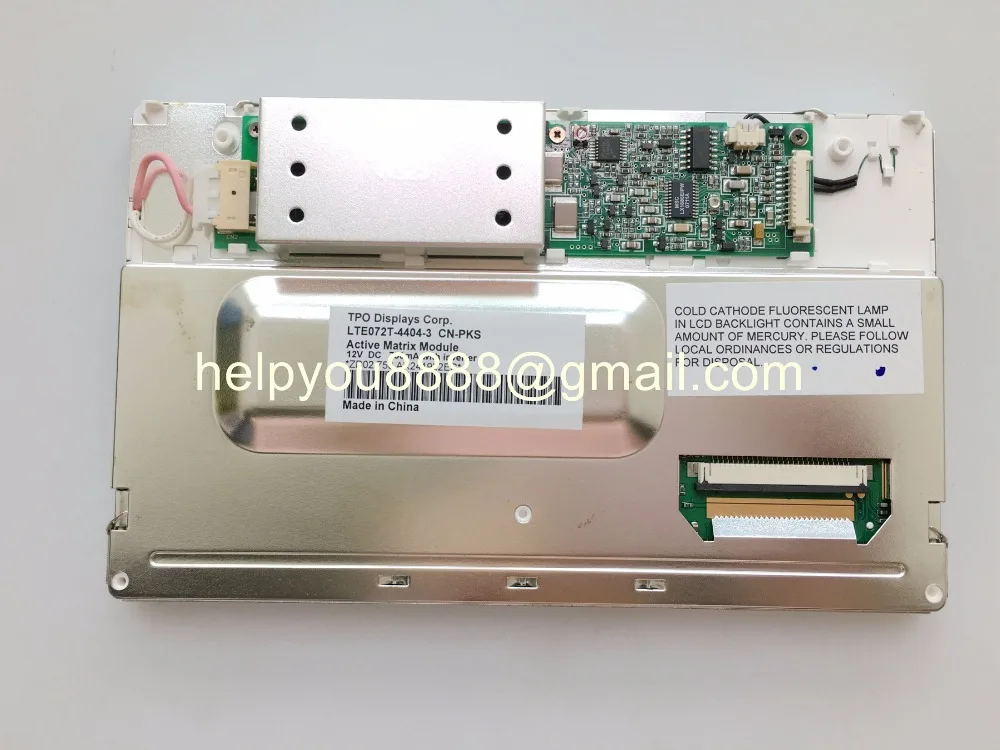 LTE072T-4404-3 (5)