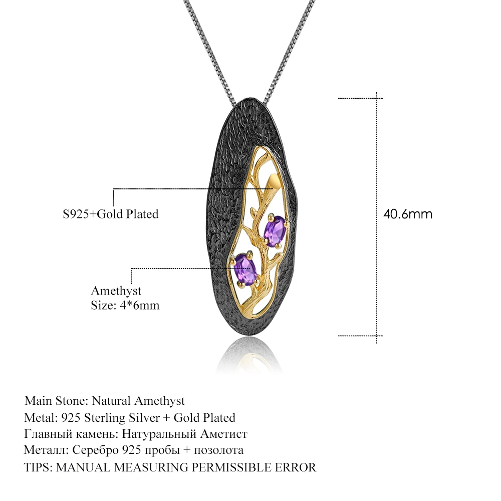 Gem балетки 1.2Ct натуральный гранатовый родолит утверждающий кулон 925 пробы серебро