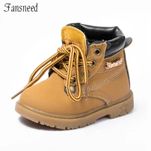 2018 children in autumn and winter new children boots warm shoes marting boots