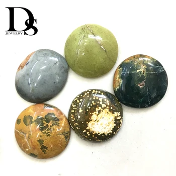 

5 Pcs Natural Ocean Jasper Pendant Round Massage Tumbled Stones Crystal Quartz Jade For Jewelry Making Necklace Gifts Decoration