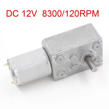 

Reducer Worm DC Gear Box Motor DC 12V 8300/120RPM JSX69-370