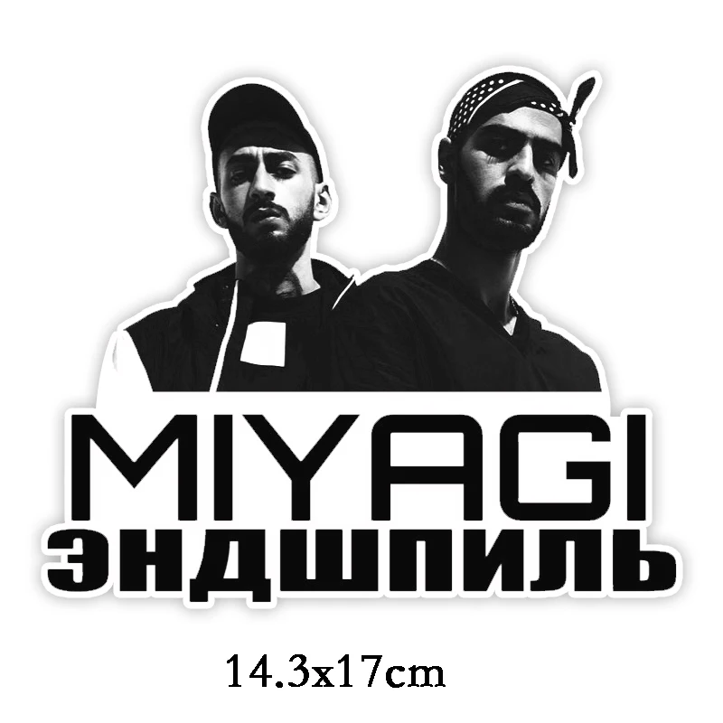 Three Ratels LCS031# 14.3x17см Рэп хип хоп певцы MiyaGi и Эндшпиль полноцветные наклейки на авто