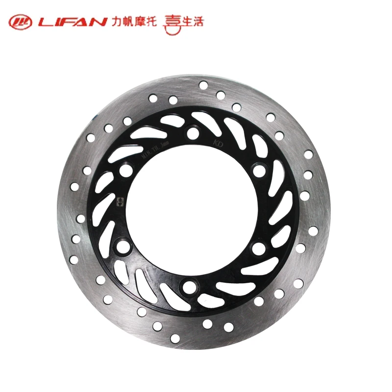 Lifan motorcycle LF150 10B/KP150 front brake disk brake disk brake