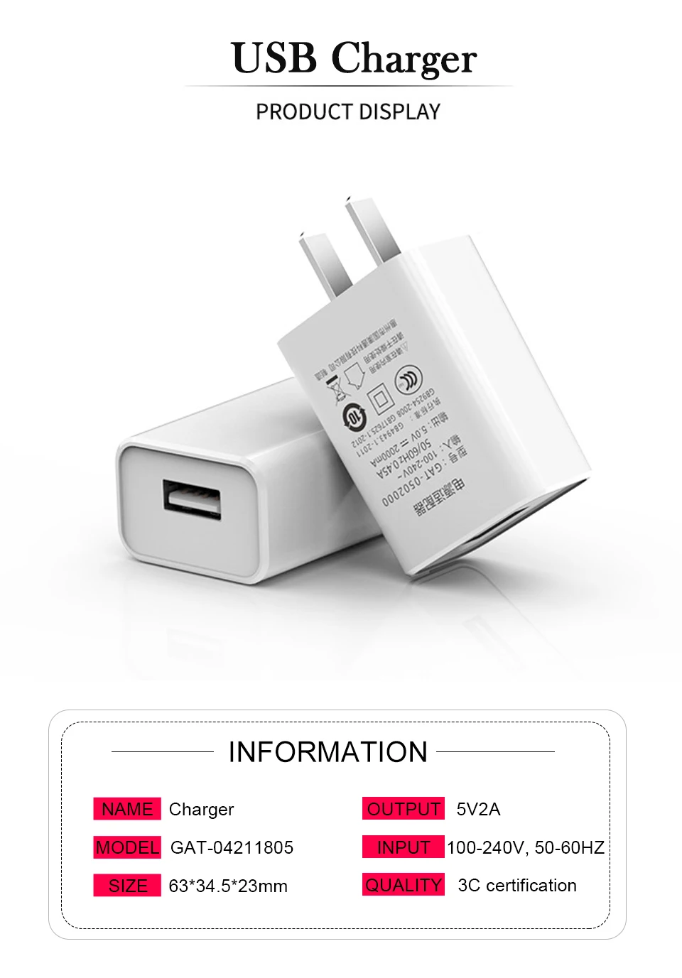 Universal USB Android Phone Charger Wall Plug 5V2A Fast And Stable Charging Mobile phone Chargers For Samsung Xiaomi Huawei (5)