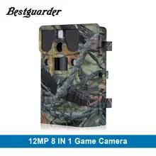 Wifi sd-карта 12mp 44 шт. светодиодный Инфракрасный Скаутинг камера ночного видения охотничьи фотоловушки дикой природы камеры обнаружения 85ft