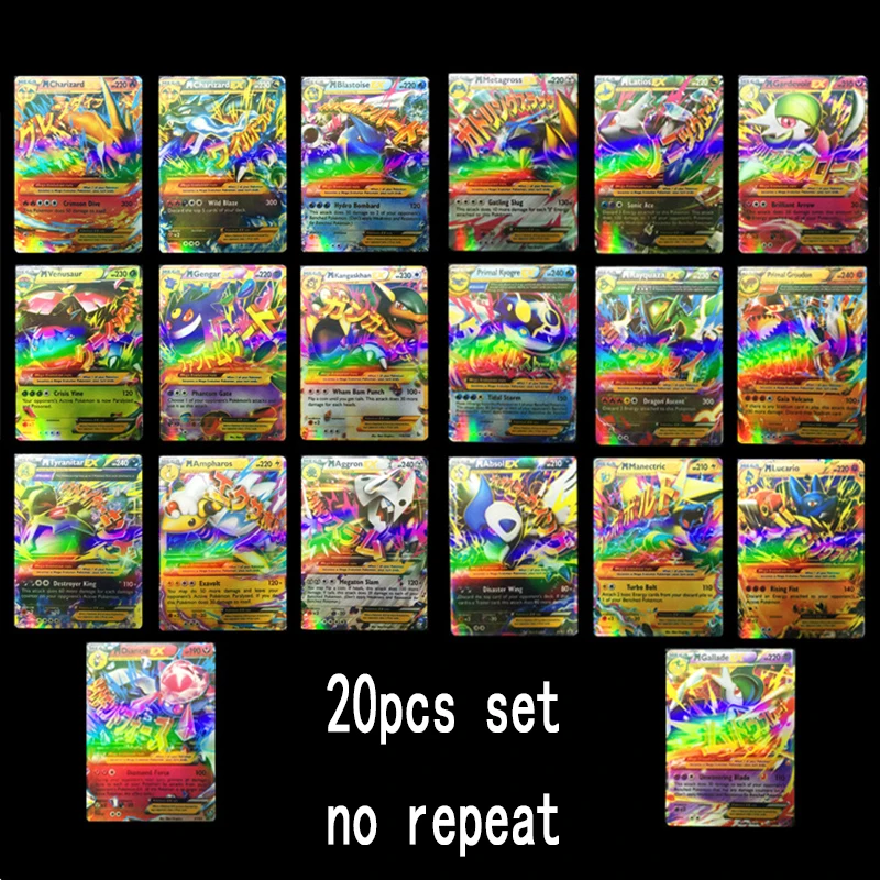 GX MEGA Shining Cards Game Battle Cartes pokemon figures 300pcs Trading Cards Game Children Pokemons Toy