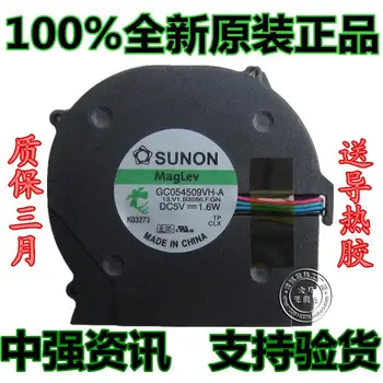 

Brand new FOR HP FOR HP 2710 E2710P E2710P 2730 laptop fan