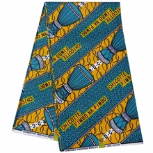 Ткань в африканском стиле, восковая ткань,, Анкара, ткань, африканская ткань, восковая Ткань, хлопок, воск, африканская ткань с принтом