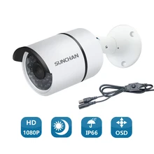 SUNCHAN 1080P AHD Security Camera Outdoor Waterproof 36pcs IR LED Night Vision Metal Bullet 2.0MP CCTV AHD Surveillance