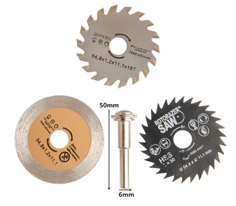 4 шт.. режущие диски HSS роторный инструмент круговые пилы лезвия алмазные режущие диски оправка для Dremel мощный инструмент