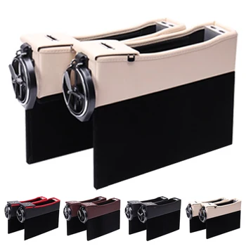 

New Arrival Car seat side storage quilting box Leather money change phone storage box With beverage cup holder