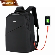 JINBAOLAI, новинка, мужской рюкзак, многофункциональный, usb зарядка, рюкзак, 15,6 дюймов, рюкзак для ноутбука, водонепроницаемый рюкзак для путешествий