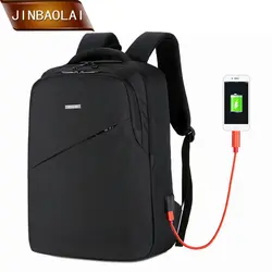 JINBAOLAI 2019 новый мужской рюкзак Многофункциональный usb зарядка Рюкзак 15,6 дюймов рюкзак для ноутбука Водонепроницаемый рюкзак для путешествий