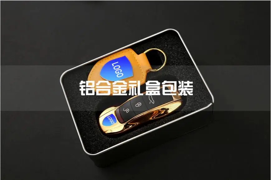 QQ20170610162039
