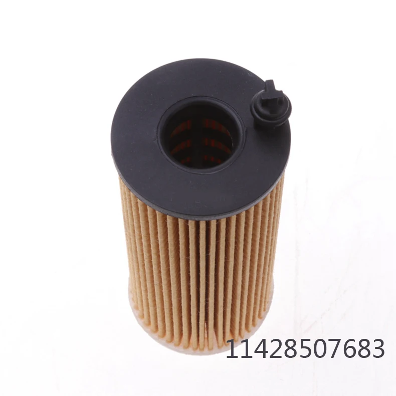 

engine oil filter for bmw Engine N57 3.0L N47 2.0L 11428507683