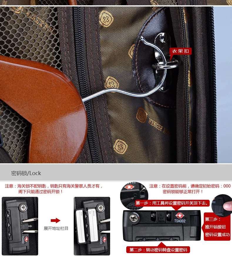 Business Travel Rolling Luggage Soft Airplane Suitcase TSA Lock Clothing Carry On Trolley Fabric Luggage 20 24 Inches (17)