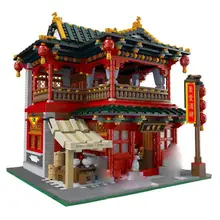 01002 мечта среднего возраста китайский бар творческая модель строительные блоки Конструкторы DIY образовательные игрушки подарок для детей