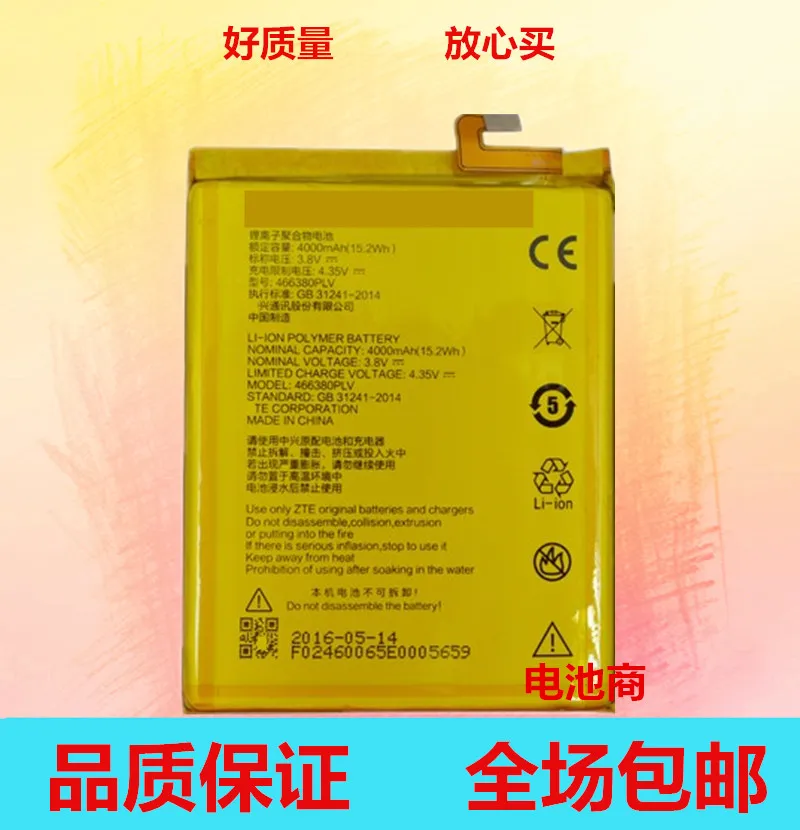 //ae01.alicdn.com/kf/HTB1OvQAdtzJ8KJjSspkq6zF7VXai.jpg?size=167207&height=830&width=800&hash=a99e401be20172bf9b45be786c168419