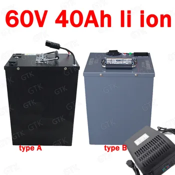 

GTK waterproof 60v 40ah lithium ion bateria li ion BMS for 4000W 3000W Tricycle scooter bike Motorcycle go cart +5A charger