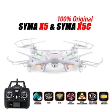 SYMA X5C(обновление версии) дрона с дистанционным управлением 6-Axis Дистанционное Управление вертолет Квадрокоптер с дистанционным управлением и 2MP HD Камера или X5 без Камера