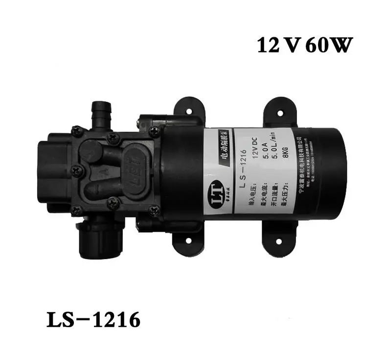 12-вольтовой 60 ВАТТ DC автоматическое переключение мембранный насос подкачивающий мембранный насос высокого давления 5L/мин - Напряжение: 1216