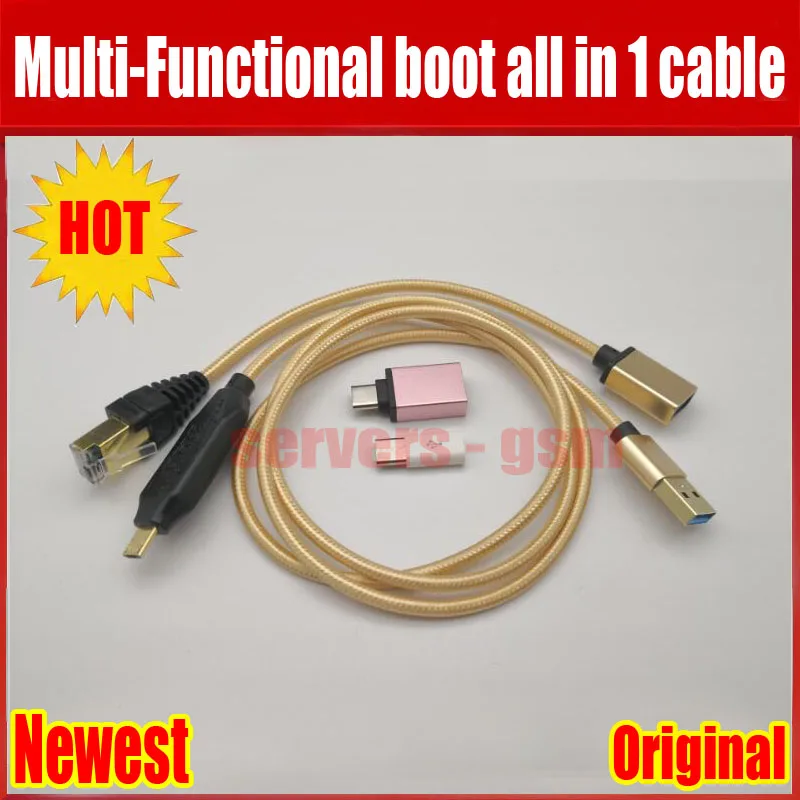 BOOT ALL CABLE(