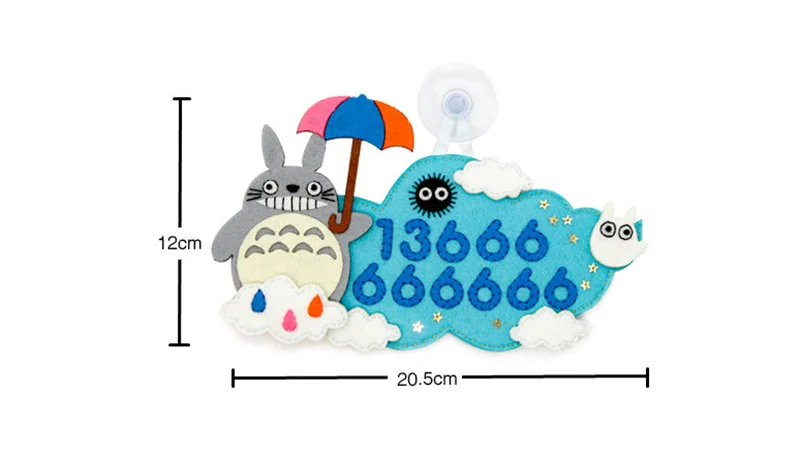 Новая 14 видов стилей, мультяшная парковочная карта, войлок, сделай сам, машина, временная остановка, номер телефона, таблички, швейная войлочная ткань, посылка
