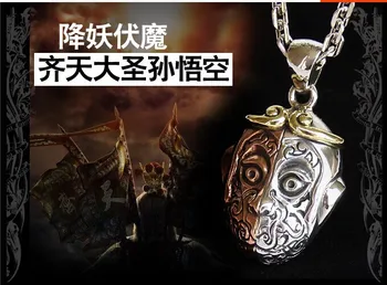 

Oriental Vibrations Sun Wukong Sterling Silver Pendant retro Silver Pendant