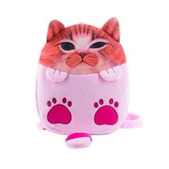 

Fashion Kids Cartoon Cat Backpack Kindergarten Children Cute School Bag Baby Schoolbag children's gift bag A1123
