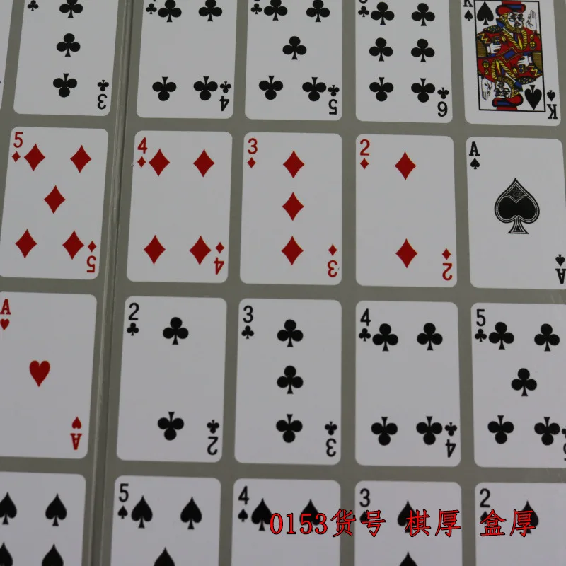 20190313_124523_093