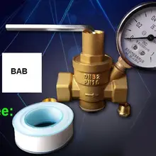 DN32(1-1/4 дюйма) Манометр клапан, сохраняющий давление Латунь регулятор давления воды/снижение/Сброс клапаны с манометром