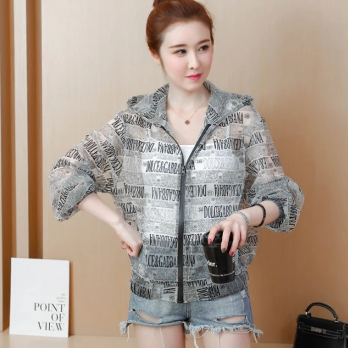 

Sun Protection Clothing Women's Jacket Fashion New Cardigan Summer Ultra-Thin Paragraph Wild Short Paragraph Casual Female B24