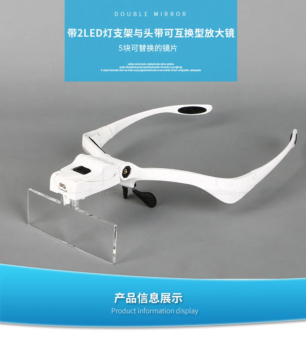 Очки Лупа Купить В Интернет Магазине