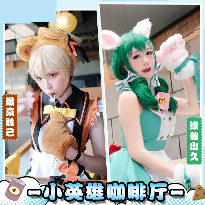 Аниме! My Hero academic Midoriya Izuku Todoroki Shoto Bakugou Katsuki Kaminari Denki платье горничной униформа