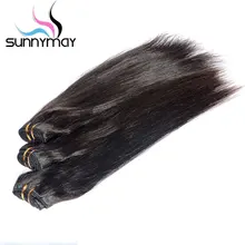 Sunnymay Straight Brazilian Virgin Hair Weaving Natural Color Human Hair Bundles Machine Made Weft 1 Piece Free Shipping