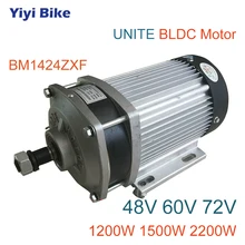 1500 watt bldc motor kit